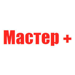 Термостойкая мастика МАСТЕР+ 