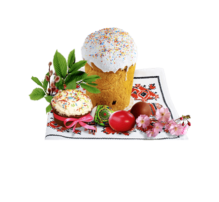 Поздравляем с праздником Пасхи!