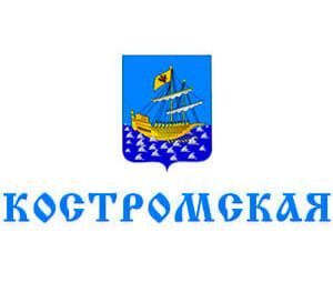 Печные смеси Кострома